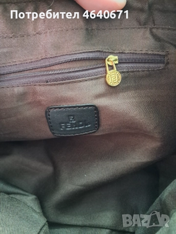Чанта FENDI, снимка 5 - Чанти - 52277277