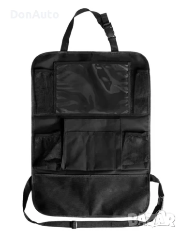 Органайзер за гръб на седалка