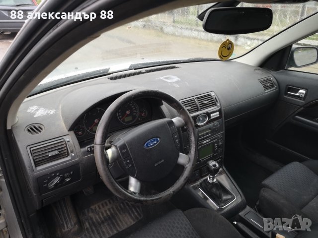Форд мондео на части, снимка 10 - Автомобили и джипове - 32827291