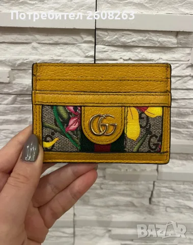 GUCCI Ophidia GG Flora картодържател