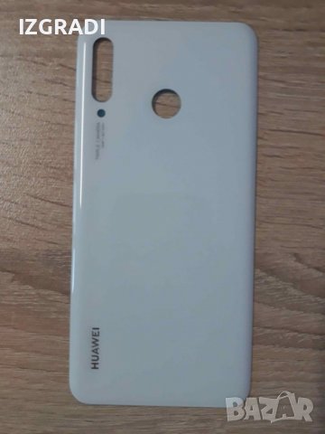 Заден капак, панел за Huawei P30 Lite, снимка 1