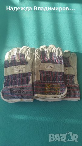 Ръкавици за работа