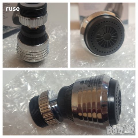 НОВИ! Душ приставка за кухненски смесител Schütte, снимка 5 - Смесители - 39336097