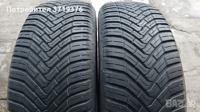 Всесезонни гуми 195 65 15 Continental AllSeasonContact 2 броя 