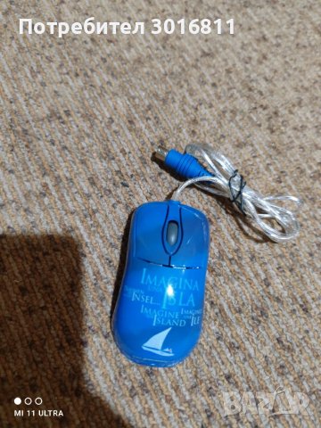 Продавам компютърна мишка bloody ML 16, снимка 7 - Клавиатури и мишки - 37703641
