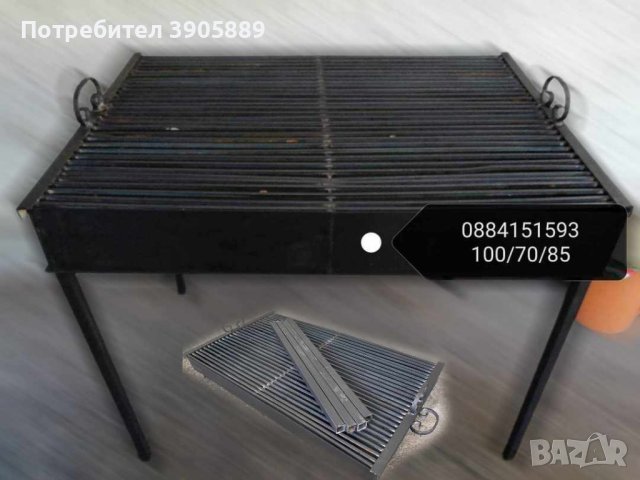 скара/барбекю на дървени въглища 