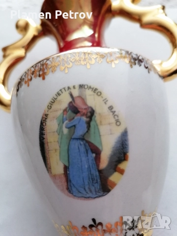 Дръжка за брава LIMOGES телефон ТАБ69иваза, снимка 16 - Антикварни и старинни предмети - 27001557