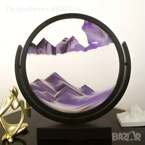 Стъклен пясъчен арт-Свободно стояща динамична 3D картина с движещ се пясък, декорация за дома и офис, снимка 10 - Декорация за дома - 50797632