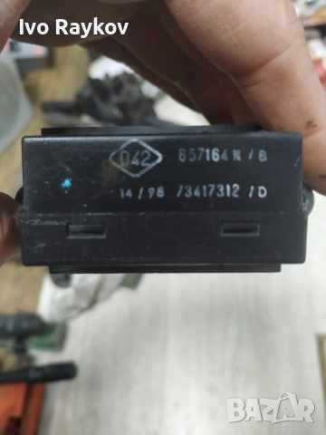 Реостат Резистор Степени Парно , Рено Меган , Renault Megane Scenic 73417312, снимка 8 - Части - 52849891