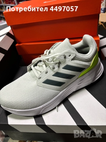 Оригинални стоки внос от Англия, снимка 12 - Официални обувки - 52636534