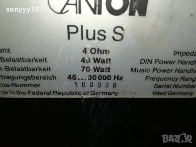 CANTON PLUS S-WEST GERMANY-1БР ТОНКОЛОНА 2405222038, снимка 17 - Тонколони - 36864751