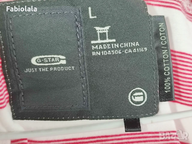 G-Star Tshirt L, снимка 3 - Тениски - 50927639