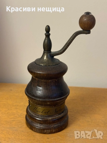 Стара мелничка, снимка 4 - Други ценни предмети - 53033633