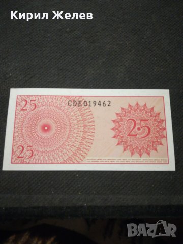 Банкнота Индонезия -12131 , снимка 4 - Нумизматика и бонистика - 28047965