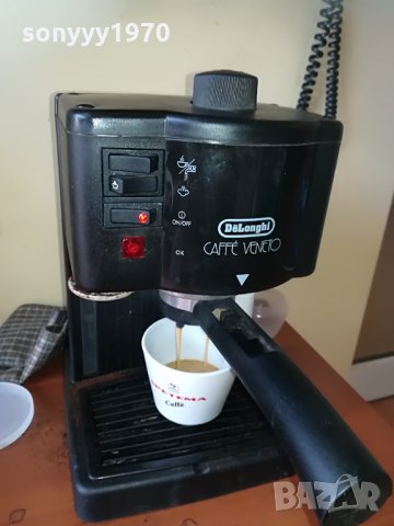 delonghi-15bаr italy внос швеицария 0806211218, снимка 5 - Кафемашини - 33145277