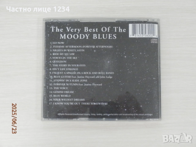 Grand Funk Railroad - Moody Blues - Cat Stevens - Yes, снимка 5 - CD дискове - 50557005