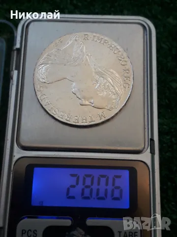 сребърна монета от 1 талер 1780г. Австро-Унгария, РЕСТРАЙК., снимка 3 - Нумизматика и бонистика - 49131818