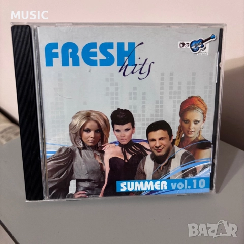Ara Audio Music - fresh hits SUMMER vol.10