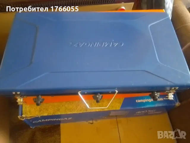 Двоен котлон Campingaz Elite Camping Chef -неизползван, снимка 7 - Газови котлони - 50018925