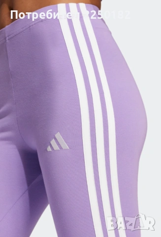 Клин Адидас , снимка 3 - Клинове - 53424146