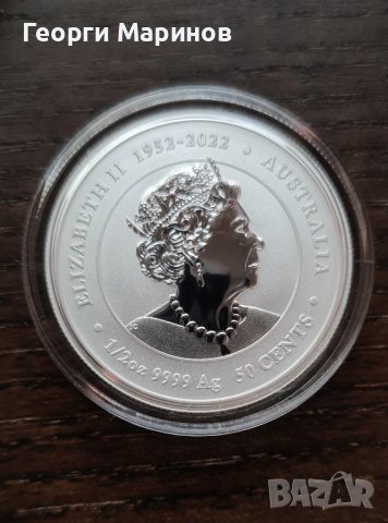 Сребърна монета, австралийски лунар, Дракон, 2024 г., снимка 2 - Нумизматика и бонистика - 43686427