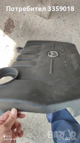 горен капак за двигател Мазда , снимка 3 - Аксесоари и консумативи - 47833168