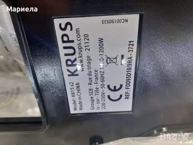 Krups Professional F DD9 5D гофретник, сребрист, черен, уред за белгийски вафли, снимка 5 - Гофретници - 37999183