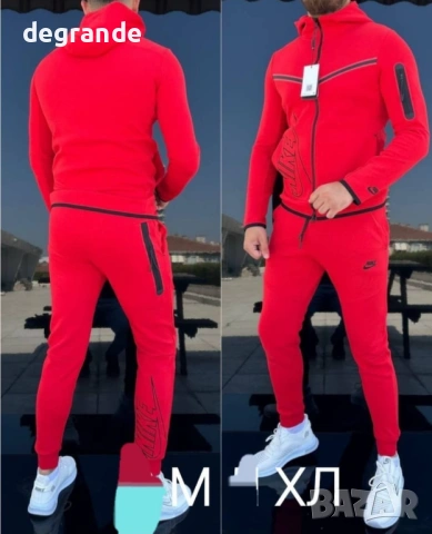Огромен Избор на Мъжки екипи , снимка 13 - Спортни дрехи, екипи - 52569735