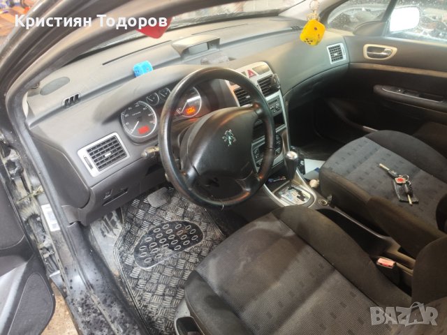 Peugeot 307 автомат на части 1.6 бензин, снимка 4 - Части - 43661162