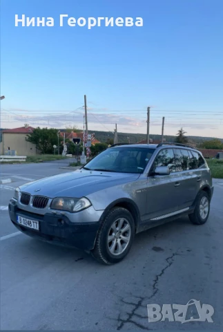 Продавам BMW X3 3.0d 204 к.с. (М57), автоматик, снимка 2 - Автомобили и джипове - 50442583