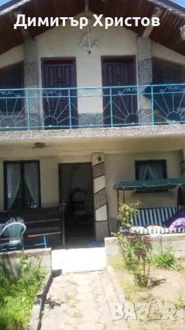 Продавам вила в село Пънчево