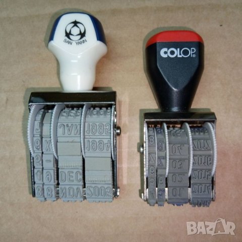 Датници, снимка 2 - Други - 39554188