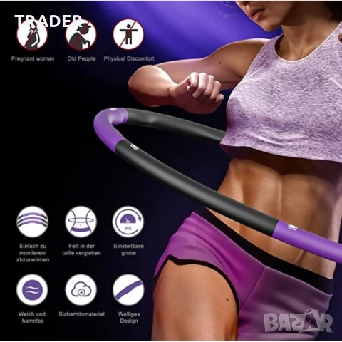 Фитнес обръч Aiweite уред обръч за въртене Hula Hoop , снимка 3 - Спортна екипировка - 44614036