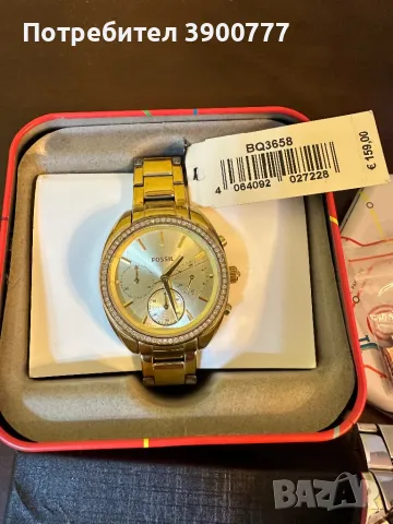 Часовник FOSSIL и Oruss, снимка 2 - Дамски - 48668310