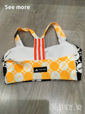 Adidas & Rich Mnisi Crop Top S, снимка 5 - Корсети, бюстиета, топове - 52167590