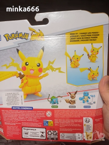 Лего Pokémon , снимка 4 - Конструктори - 52879455