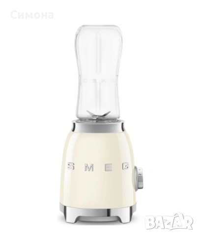 Блендер Smeg PBF01CREU, 300 W, 2 скорости, 2 бутилки по 600 мл., снимка 6 - Блендери - 53505501