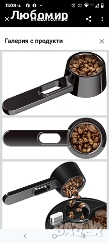 Melitta Caffeo Varianza CSP F570-102 Автоматична кафемашина с контейнер за мляко, функция One , снимка 7 - Кафемашини - 53060889