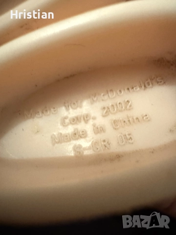 Играчки Макдоналдс, снимка 16 - Други - 52383463