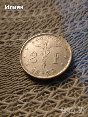 Монети стари , снимка 1
