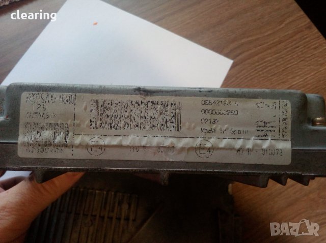 Компютър volvo s80, снимка 3 - Части - 26943375