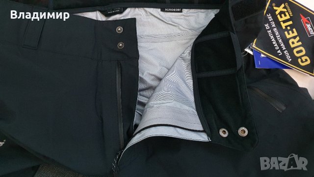 Berghaus The Frendo Pant Mens 3L Gore-Tex Мъжки Ски Панталон, снимка 4 - Зимни спортове - 35164956