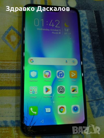 Huawei Honor 10 , 4/128ГБ, 2 сим