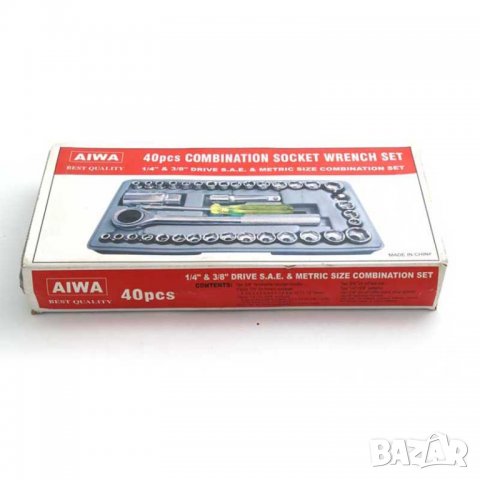 Гедоре AIWA 40 части 1/4" - 3/8", снимка 3 - Гедорета - 33077579