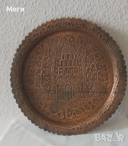 Винтидж меден поднос 