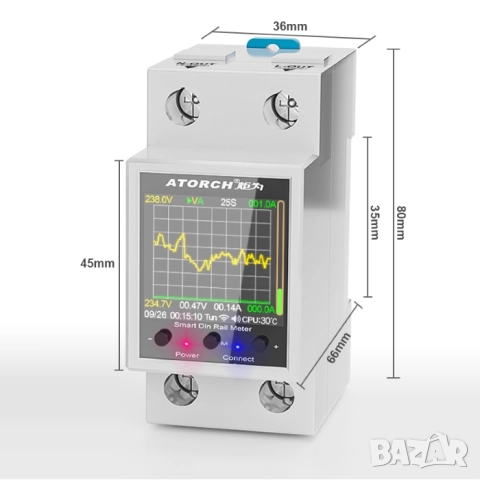 Двутарифен WiFi смарт електромер с TFT LCD дисплей | Предпазител 100A, снимка 3 - Друга електроника - 39870767