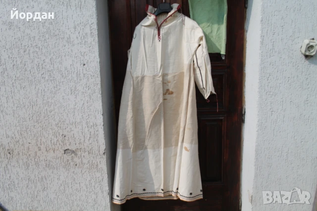 Риза от народна носия