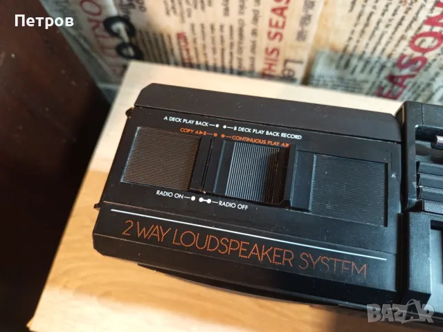 Касетофон "Philips"D8334.Boombox.(80г), снимка 7 - Радиокасетофони, транзистори - 49694137