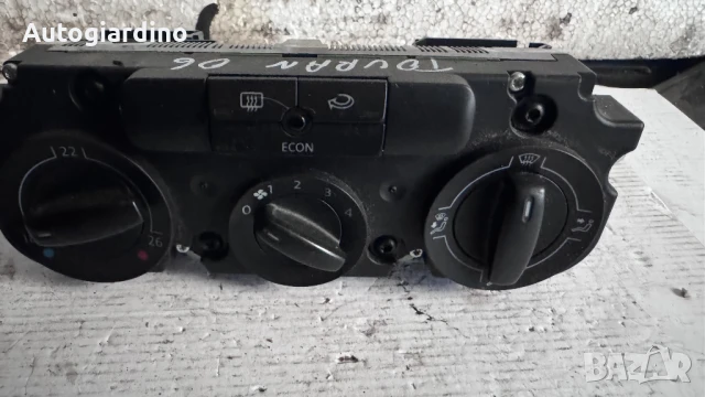 Климатичен блок / панел / табло зa VW Touran - CF747309-00