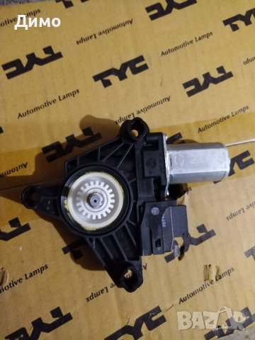 Регулатор за прозорец мерцедес a2469063200